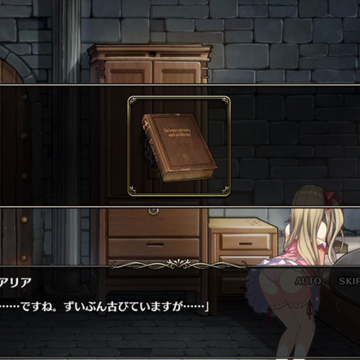 ��������(Prison Princess)