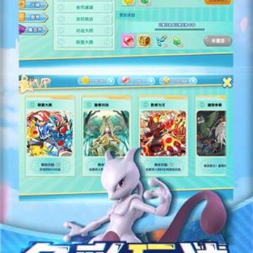 奇趣大冒险破解版免费下载 奇趣大冒险破解版免费下载