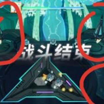 X2手游阿波菲斯神殿怎么打 X2手游阿波菲斯神殿打法攻略 X2手游阿波菲斯神殿怎么打 X2手游阿波菲斯神殿打法攻略