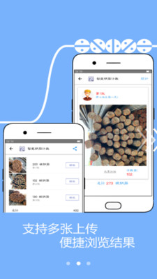 ���ֽܸ����app