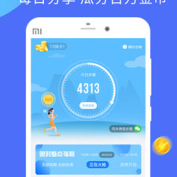 猜成语赢大奖 猜成语赢大奖