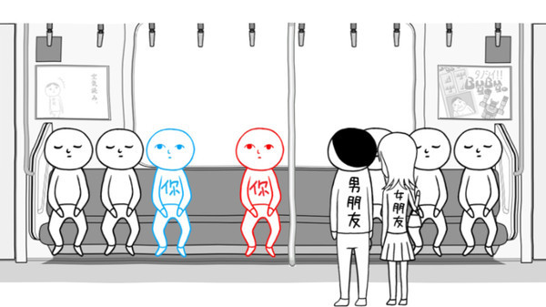 ���Թ�ɫģ����