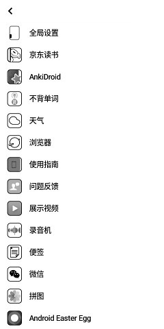 m����app