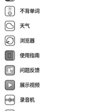 m����app