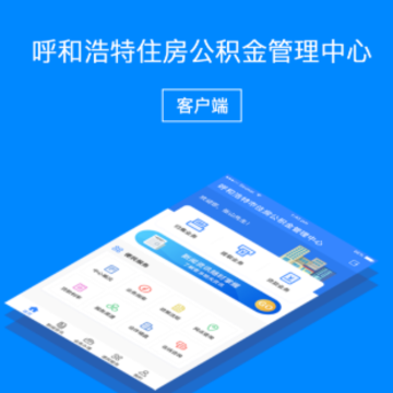 ���ͺ��ع�����app