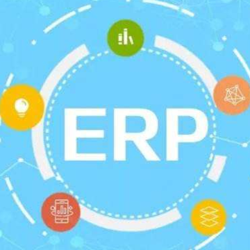 盛中昊ERP 盛中昊ERP
