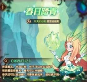 ����Զ�����������Ƥ������Ǯ�ܻ���� ����Զ�����������Ƥ����ȡ���