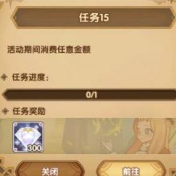 ����Զ�����������Ƥ������Ǯ�ܻ���� ����Զ�����������Ƥ����ȡ���
