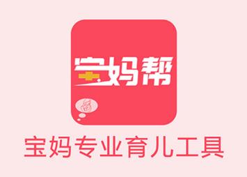�����app