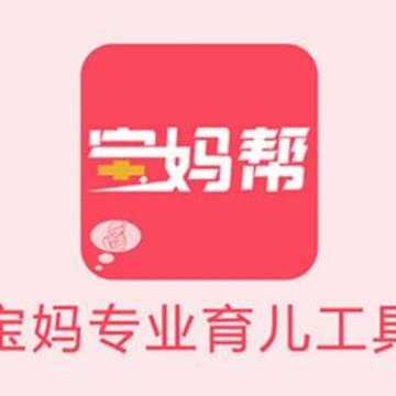 �����app