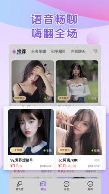 ��������app