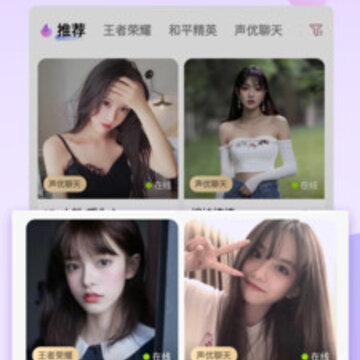 声优连麦app 声优连麦app