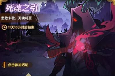 ����Զ������֮��boss��ô�� ����֮��boss����
