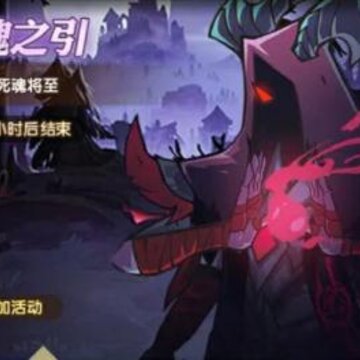 ����Զ������֮��boss��ô�� ����֮��boss����
