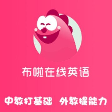 特级课堂 特级课堂