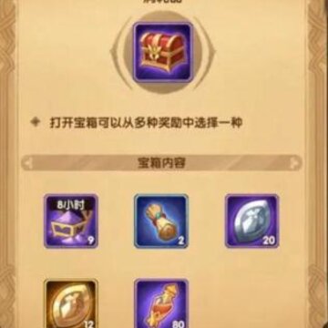 ����Զ��̤��������Ըϻ����ѡʲô�� ��Ըϻ����ѡ����