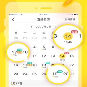 ����app
