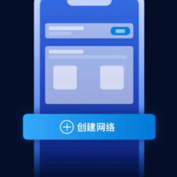 蒲公英管理app 蒲公英管理app