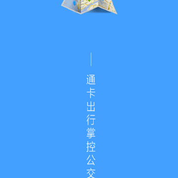 �鶴�ǻ۹���