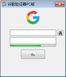 �ȸ���֤��pc��