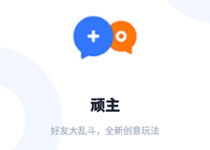 ����app