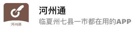 ����ͨapp