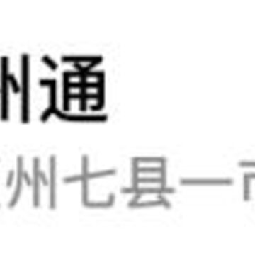 ����ͨapp