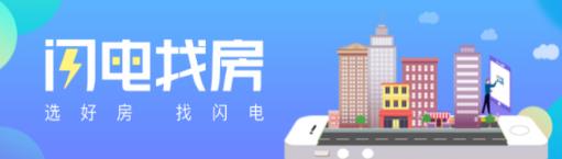 �����ҷ�app