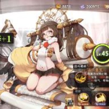 ��������ξ�����ƽ��������ô���� ��������ξ�����ƽ�������Ƽ�