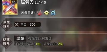 ��������ξ�������Ȫө��ô�� ��Ȫө���ܼ�װ������