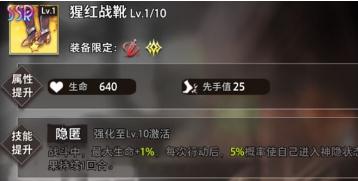 ��������ξ�������Ȫө��ô�� ��Ȫө���ܼ�װ������