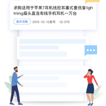 音电汇-耳机音响购物商城 音电汇-耳机音响购物商城