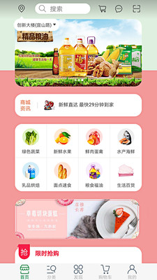 ���Ϲ�app