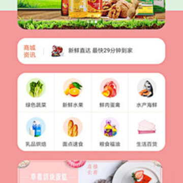 ���Ϲ�app