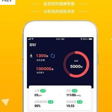 ��ʱèapp���ذ�װ