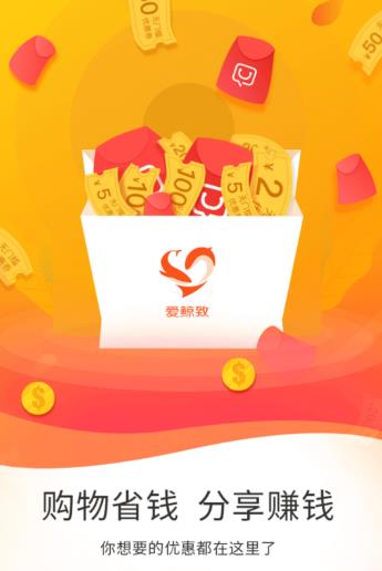 ������app