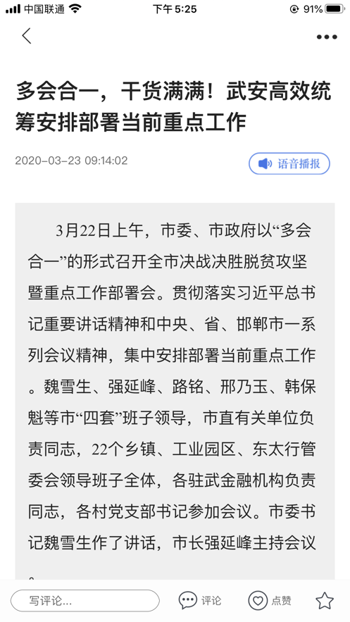 �����䰲