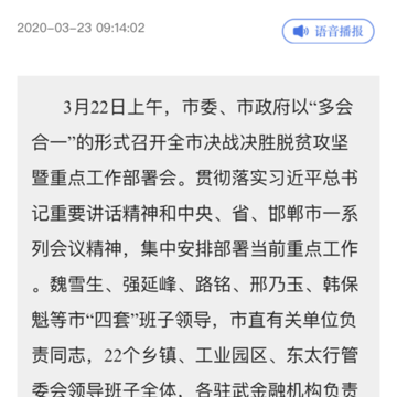 �����䰲