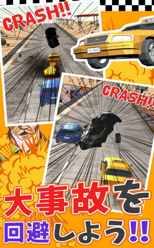 ����үү�Թ�ios��