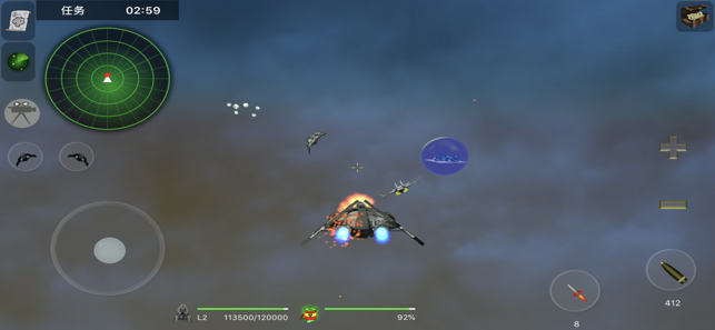 星际出征ios版 星际出征ios版