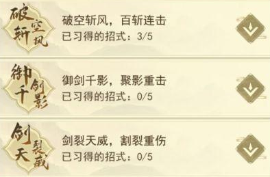 һ�ճ���ˮϵ���д��乥�� һ�ճ���ˮϵ����