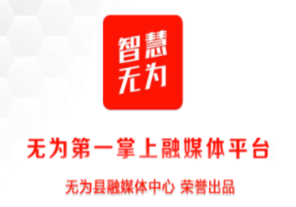 �ǻ���Ϊapp