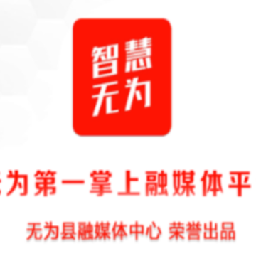 �ǻ���Ϊapp