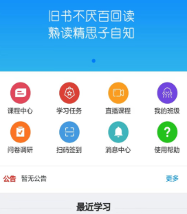 嫵���ѵapp