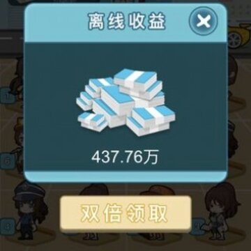 ��Ҫ��ְ���ܲ��ƽ��