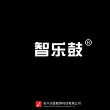 智乐鼓app 智乐鼓app