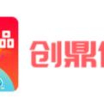 创鼎优品app 创鼎优品app
