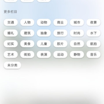 图屋 图屋