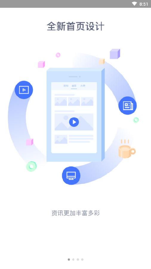 ��������app
