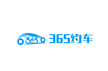 365��Լ��˾����app